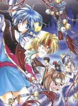 BUY NEW star ocean 2 the second story - 38475 Premium Anime Print Poster